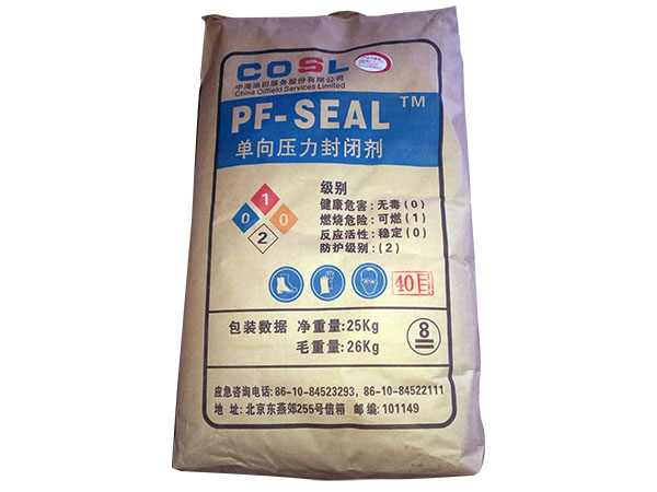 干果殼吃完不要扔，用處大著呢！